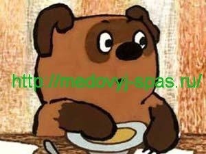 Рецепты с мёдом