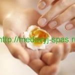 Природный уход за кожей